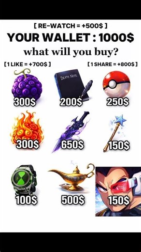 don't click the sound