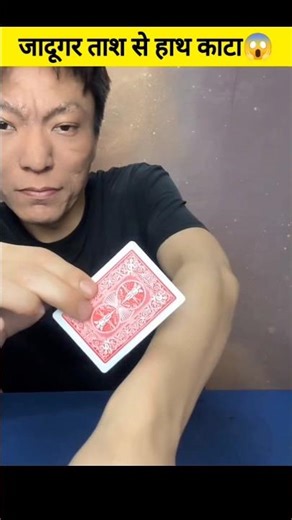 TOP 3 fack magic tricks reveled 🙀😱#shortvideo #magictrickssecret #magic