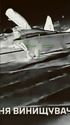 Moment Ukraine BLOWS UP Russian fighter jet at Kacha airfield