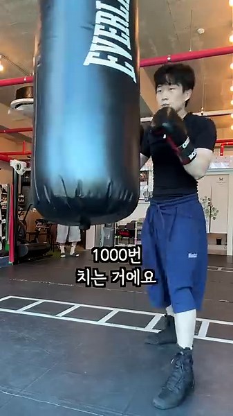 강력한 레프트 만드는 법