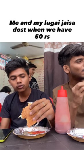 प्रेम 🫀 on Instagram: "Tag kro apne khas dost ko 😁🥰 . . . . . . . . . . #viralvídeo #reelkrofeelkro❤️ #reelsviral #reelsindia #viralinstagramreelsvideo♥️ #explorepage✨ #explore #new #fyp #trendingsong❤️ #bhai #funny #comdey"