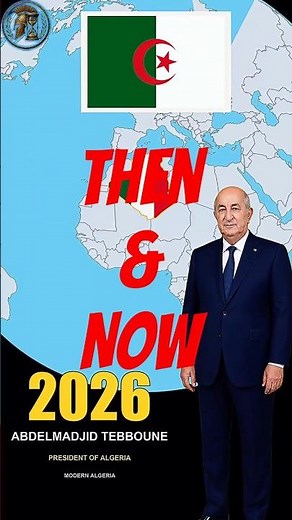 The Evolution of Algeria's Borders and Rulers #shorts