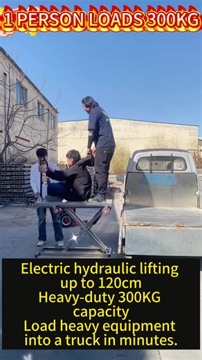 Electric hydraulic loading cart designed for heavy cargo. Perfect for warehouses, delivery trucks and equipment transport. 300kg capacity 120cm lifting height Sliding rail loading system #tools #machinery #engineering #warehouse #logistics #truckloading #heavyequipment
