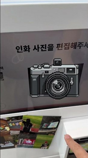 스마트폰 사진 출력 쉽게 하는 방법 프린트 카페를 방문해봐요