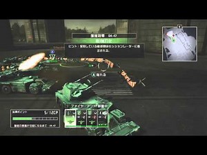 [Japanese version] Tom Clancy's ENDWAR part 1 [Xbox 360]