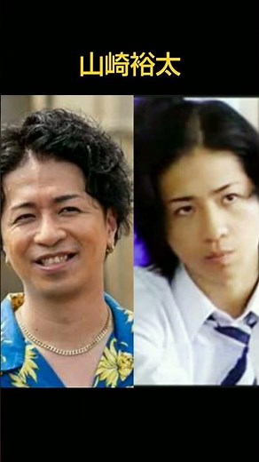 【ドラマGTO】1998と2024を比べてみた(2)