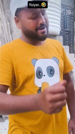 Bhaiya Vaste Kate Huiya #shorts #trending