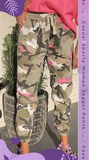 Casual Sporty Women Jogger Pants - Mid-Rise Camouflage