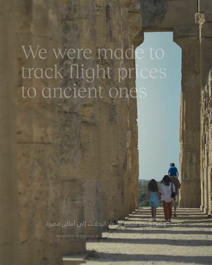 2.9K views · 147 reactions | We track flight prices and send an alert when prices drop, so you can book with confidence ✅ | Expedia | Facebook