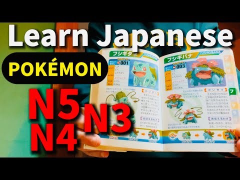Learn Japanese with Pokémon [JLPT N5 N4 N3]