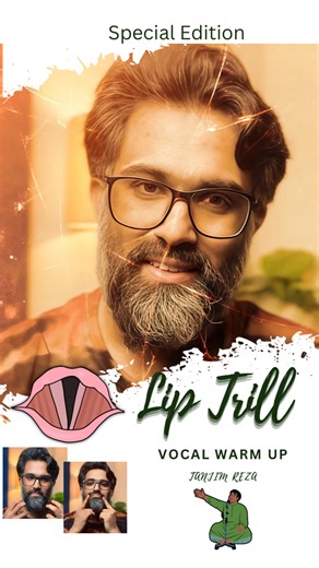 Vocal Warm Up Exercises Lip Trill - ঠোঁটের ব্যায়ম Vocal Coach - Tanjim Reza #singing #vocals #tutorial #tanjimreza #music | Tanjim Reza