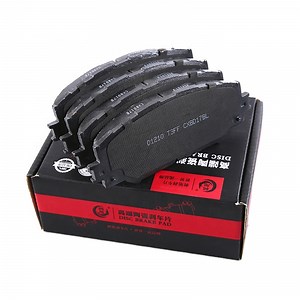 [Hot Item] Sdcx D1719-8825/68192439ab Brake Pad for Chrysler Grand Voyager/Dodge Journey 2008/VW Routan 2014