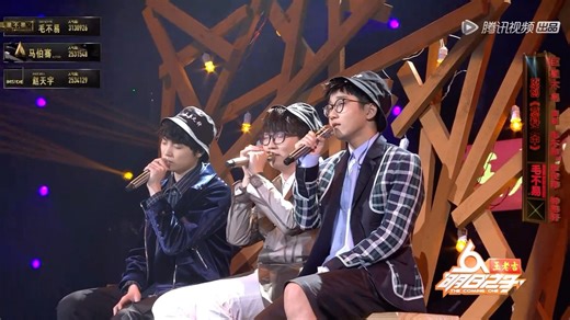 【易家三口】毛不易 廖俊涛 钟易轩—《意料之中》 收藏级蓝光画质