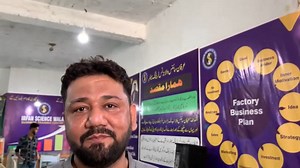 4.7K views · 153 reactions | Business idea from home | washing powder...