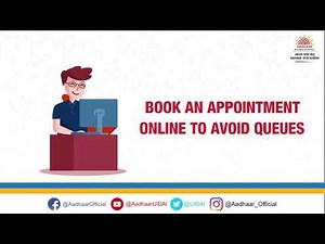 How to book online appointment for Aadhaar Seva Kendra?