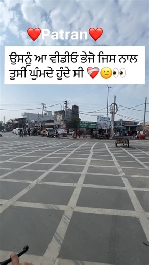 Patran Market | #instagood #viral #instagram #patran #share | Instagram