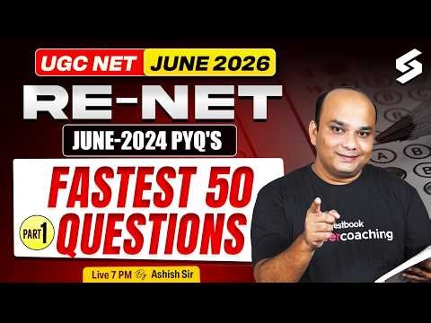 UGC NET Geography Online Classes | UGC NET Geography Previous Year Questions by Ashish Sir