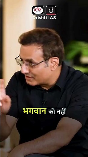 “What did the world’s greatest scientist say about God?” Does God Exist? | Albert Einstein