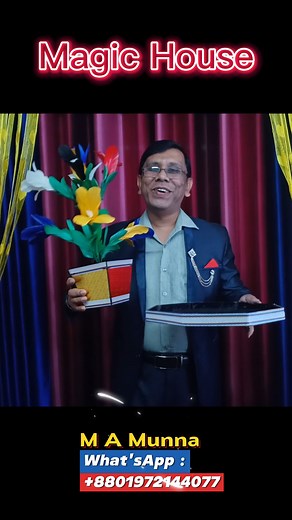 Magic Wand To Flower Magic Trick. 😲🎩 #fbreels #magichouse #mamunna #magic #magictrick #amaizing #trick #magictricksvideos #munnamagic #bdmagician #magician #illusion #magicperformance #flowermagıc #flowermagictrick #flowertricks #flowertrick #magicshow #flowermagic #magicwand #magicwandtrick | Magic House