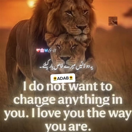 #CapCut #capcutmotivational #Motivational #foryoupage #foryou