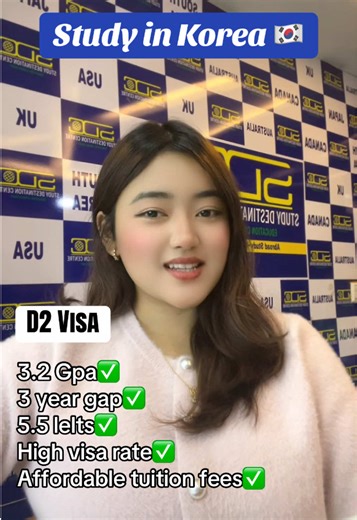 Study in Korea | D-2 Visa 🎓 Dreaming of Korea? Now make it real 👀 September intake open ✅ GPA: Minimum 3.2 ✅ Gap: Up to 3 years accepted ✅ IELTS: 5.5 ✅ Visa Success: 99% ✅ Affordable Tuition Fee ⏳ Hurry up! Limited seats available 📌 Start your Korean study journey today!📍 Visit us at Lagankhel, Bagbazar, Butwal, Damak, Banepa, Pokhara, and Damauli for more information. 🏢 SDC – Bagbazar (Head Office, Kathmandu) Opposite PK Campus ☎ 01-5347790 📲 Hotline: 9860683099 (Nabin Sir) 🏢 SDC – Lalit