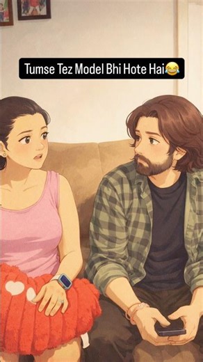 ACHI BIWI???🧐 #shorts