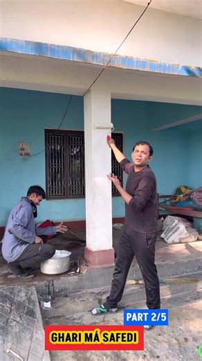 Ghar mein safedi | Nepal comedy | Comedy with Pawan | hometown comedy in Nepal | Pawan Nepal comedy