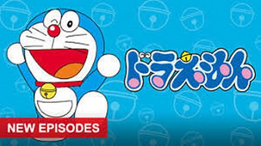 Doraemon ドラえもん 658 (eng) 英語