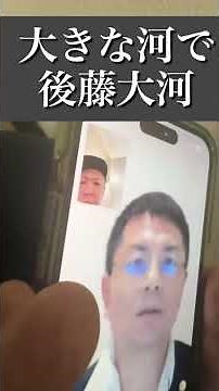 警察を名乗る詐欺電話の犯人の顔を公開【電話の全ては本編動画にて】