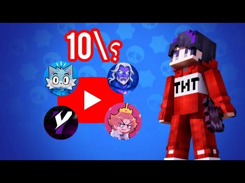 تقييم يوتيوبر العرب ماين كرافت