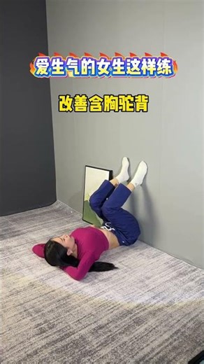 Unlock Flexibility: Master the Art of Stretching for Beginners