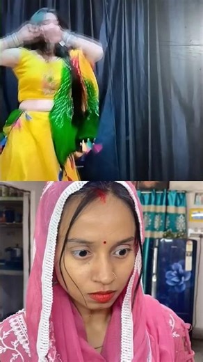 daiya daiya daiya re ❣️ video 💗🫶🏻 dil ka Rishta #shortvideo