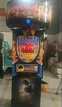 # Unleash Power with “Boxer” Punch Arcade Machine! 👊