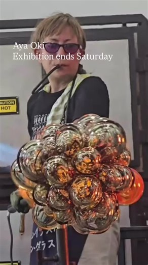 AYA OKI - Exhibition ends Saturday! Still time to stop by the exhibition again or experience these vibrant, intricate glass sculptures for the first time. You’ll see why collectors and institutions are falling in love with her work! #ayaoki @ayaokidoki #duanereedgallery #stlouis #glass #blownglass #sculpture #glasssculpture @aacgcontempglassgroup @corningmuseum @glassartsociety @glassquarterly #glassblower #artglass #contemporarysculpture info@duanereedgallery.com | Duane Reed Gallery