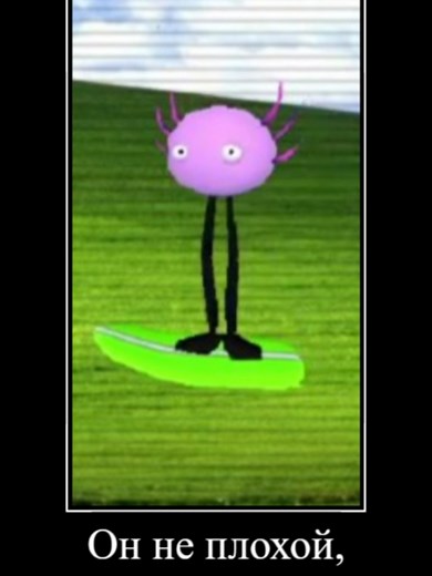 🤔 АЛИСА УГАДЫВАЕТ КИНИТО ПЕТ | KINITOPET #Кинито #kinitopet #алиса #угадай #алисаугадывает #рекомендации #kinito #kinitopetexe #роблокс #бравлстарс #смертельныйфайл #рек #котатос