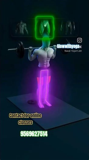 #squat # leg workout # upper leg muscles #exercise