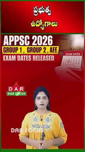 APPSC Job Calendar 2026: Over 10,000 Government Vacancies Planned | Latest updates | DAR FOCUS