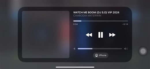 WATCH ME BOOM: DJ S.O's Exciting VIP 2024 Track