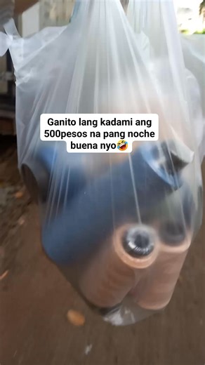 #sewingmachinethreads #buhaymananahi | Aileen Banquiray Tolonghari