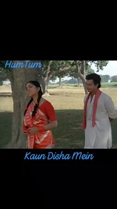3.4M views · 103K reactions | Kaun Disha Mein Le Ke Chala Hai Batohiya  Movie  Nadiya Ke Paar/1982 #hemlata #JaspalSingh #hindisong #bollywood #humtum | HUM TUM | Facebook