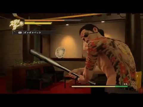 PS4 龍が如く0 難易度LEGEND 真島＆桐生 ラスボス BOSS