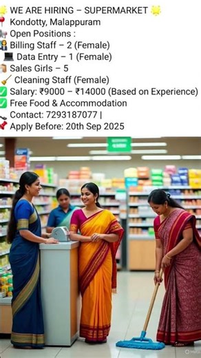 "Dreamz Jobs Account Manager | Graphics Designer | Cleaning Staff | Nurse | Cook | Maid 7293187077"