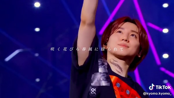 君を守るためにきっと 初のコラボ動画です！ お友達の@Ｈｏｎａｍｉとコラボしました！✨ #fyp #おすすめ #SixTONES #ジェシー #京本大我 #松村北斗 #髙地優吾 #森本慎太郎 #田中樹 #君の太陽 @SixTONES / ソニーミュージック