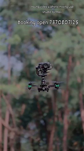 Cemra booking 7370807125/7366888710 Young video & photo mixing Lab studio Nirmali | Raja Rishikesh