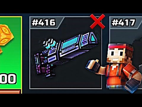 Pixel Gun 3D I find the ultimatum in the gallery