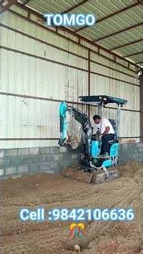 TOMGO ROVER TR12 DOZER WORK @CELL :9842106636