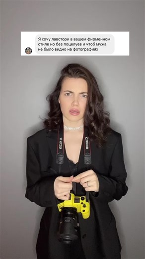 Exploring Creative Photography Techniques with a Canon Camera