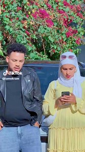 አለለችው ምን አለክ ችጋራም ግን እሱም አስገባላት😂🙄 #facebookpostpage #facbookreels #shortsvideos #youtub #facebookviral #Ethiopia #shopping #shortsfeed #tiktok #short | Mukerem Kedir