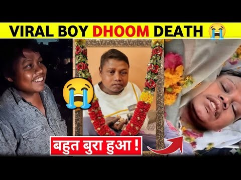 Krish Ka Gana Sunega Death | Viral Boy Dhoom Death News Real or Fake | Krrish Ka Gana Sunega News