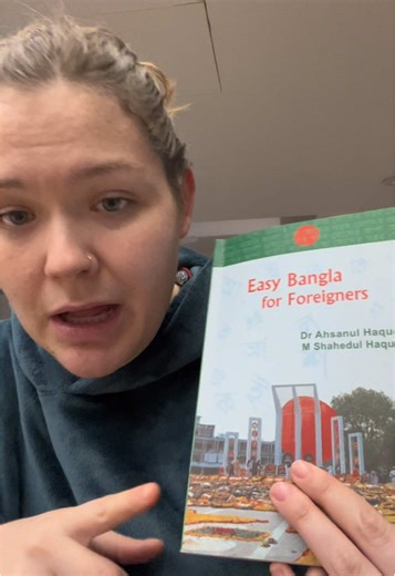 Learn Bangla Everyday: Quick 5-Minute Practice with Boroi Achar, Jilapi, and Boi